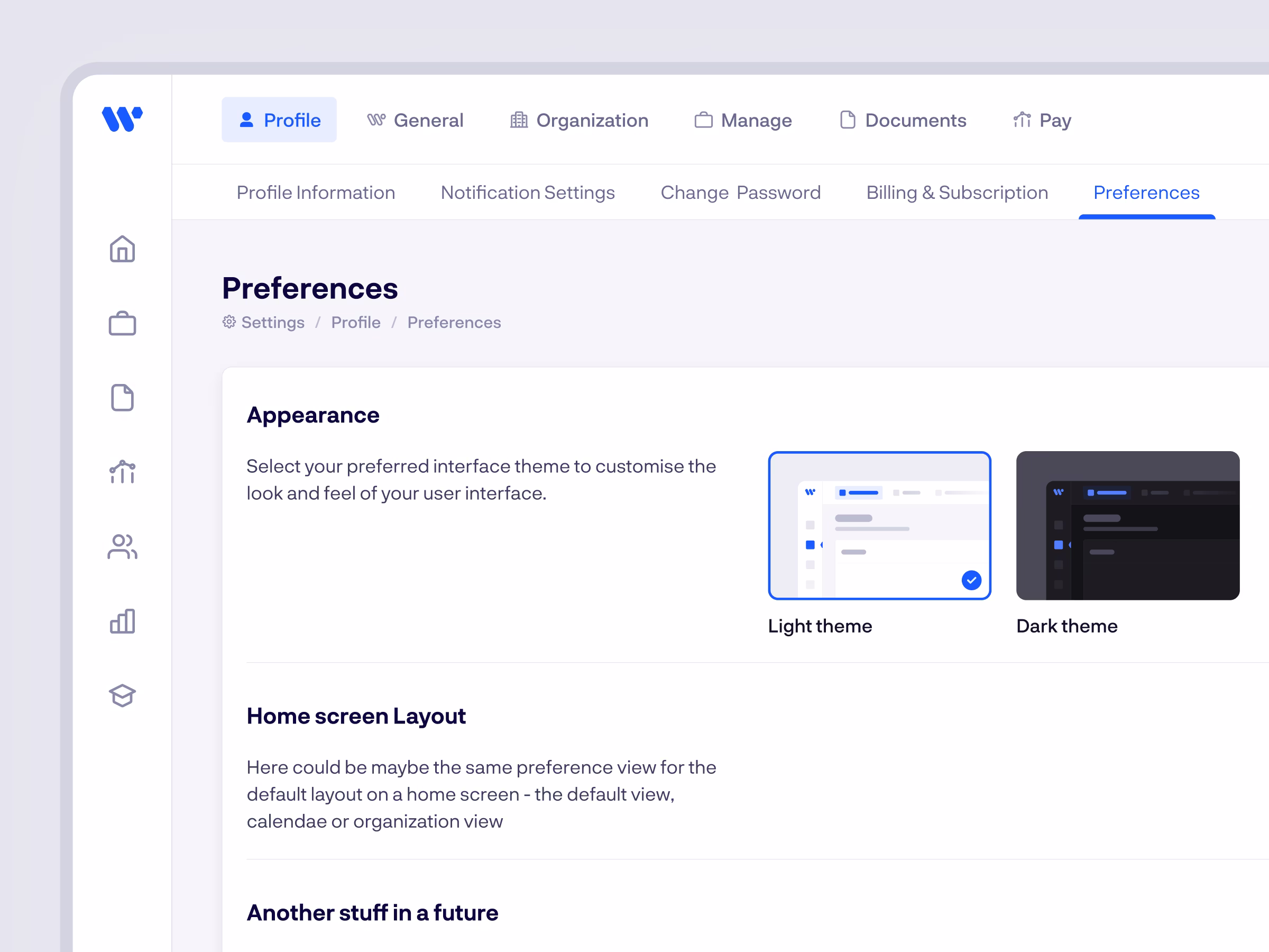 Rock HR platform interface